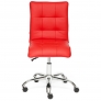 Кресло офисное «Зеро» (Zero red) экокожа